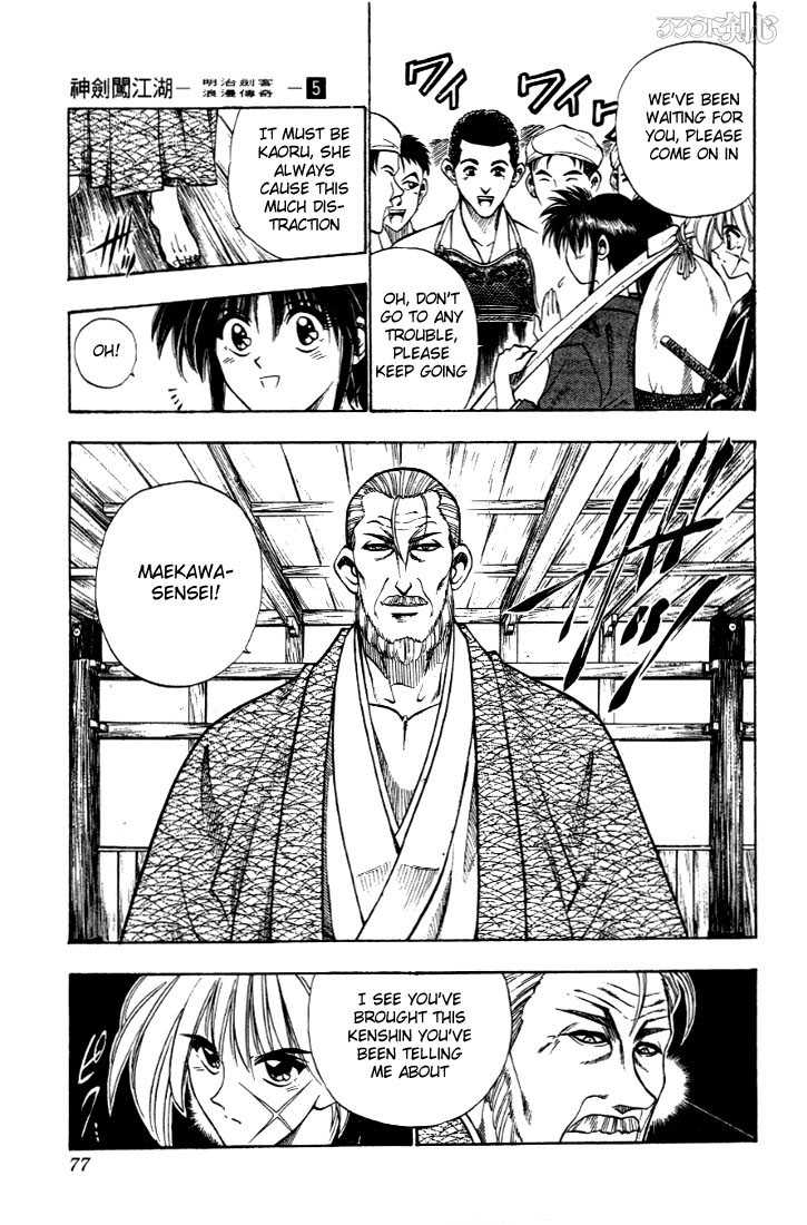 Rurouni Kenshin Vol.05 Chapter 034 page 10