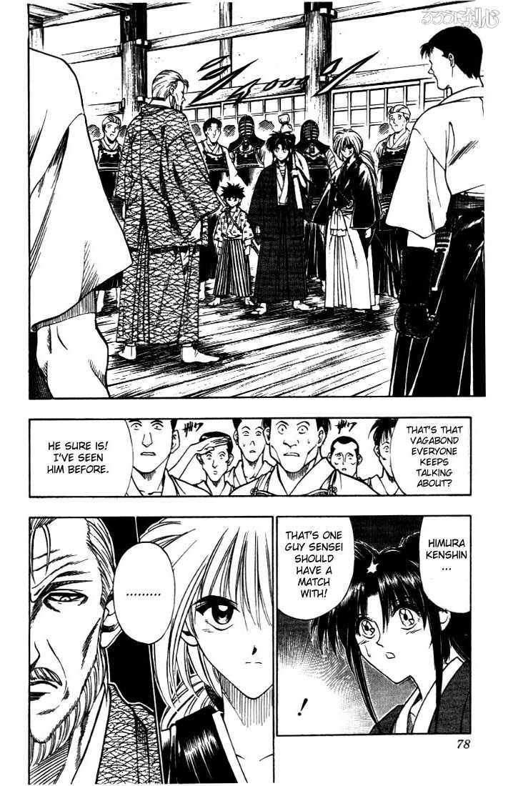 Rurouni Kenshin Vol.05 Chapter 034 page 11