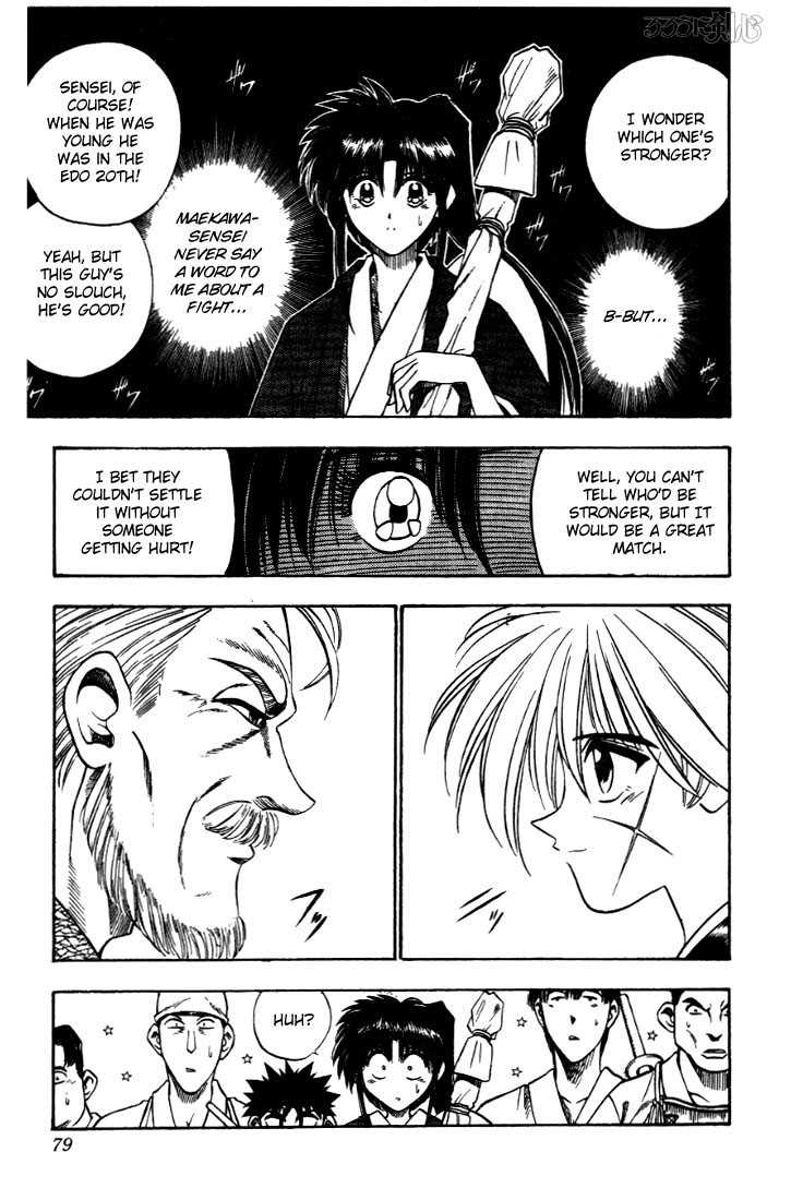 Rurouni Kenshin Vol.05 Chapter 034 page 12