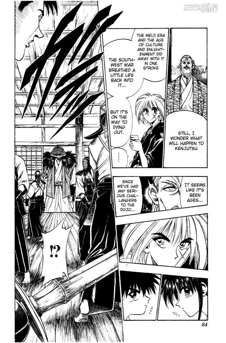 Rurouni Kenshin Vol.05 Chapter 034 page 17