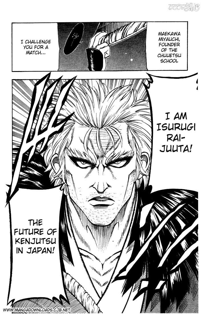 Rurouni Kenshin Vol.05 Chapter 034 page 19