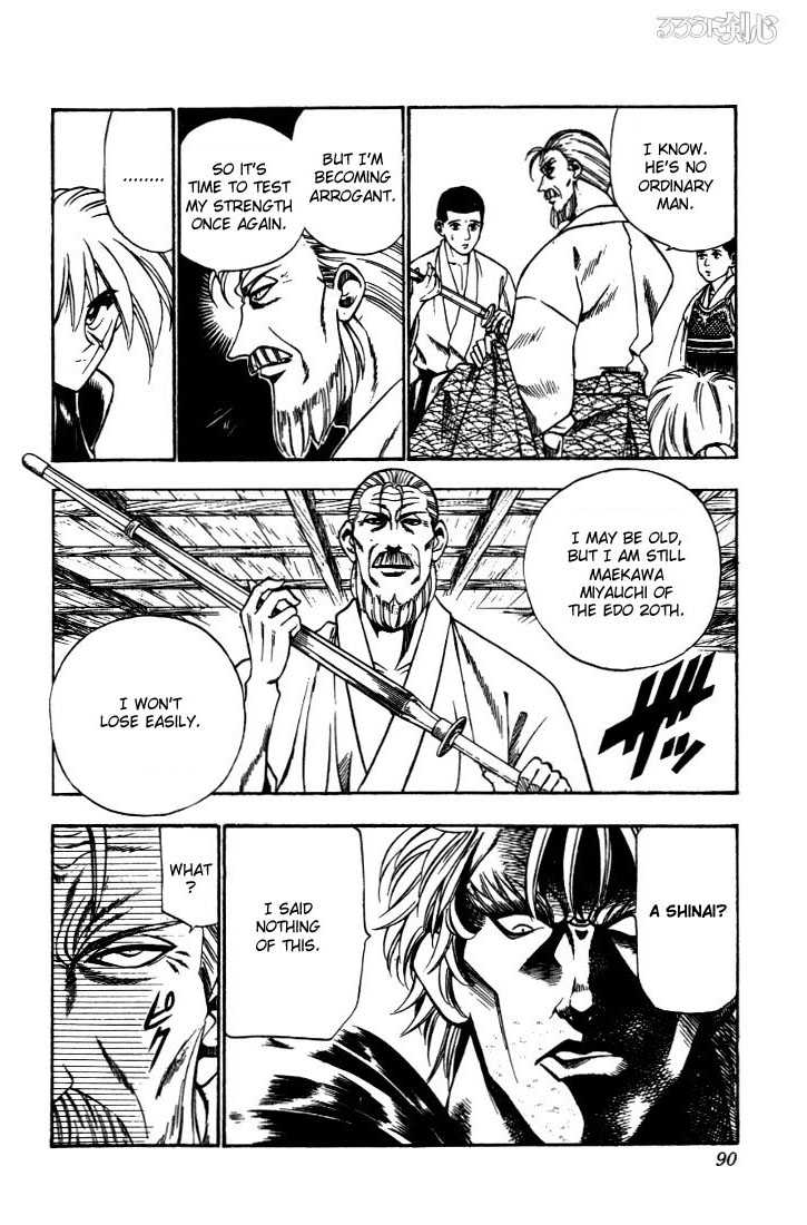 Rurouni Kenshin Vol.05 Chapter 035 page 5