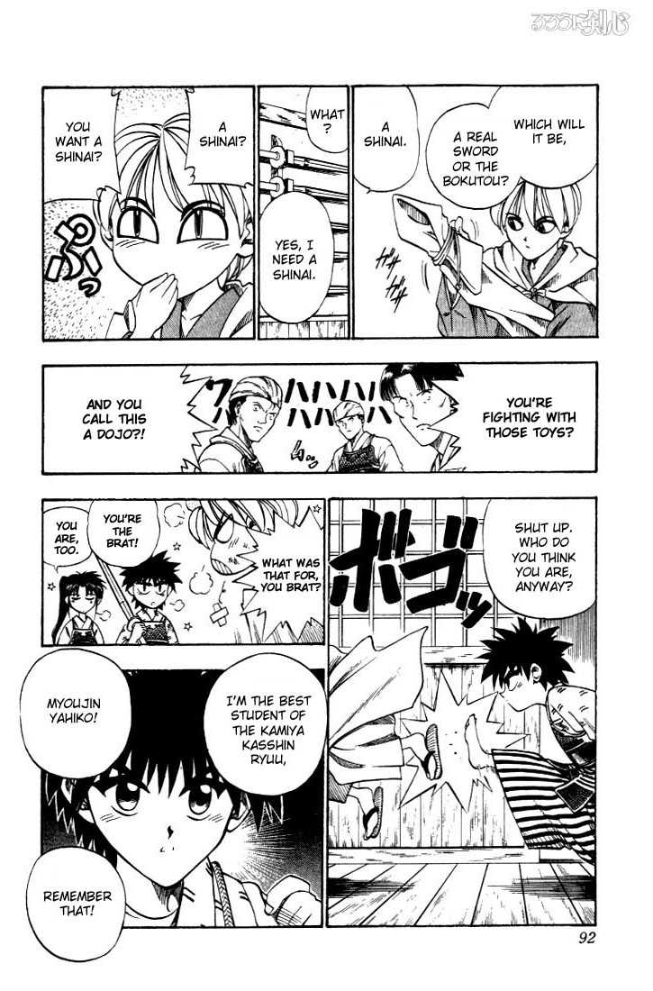 Rurouni Kenshin Vol.05 Chapter 035 page 7