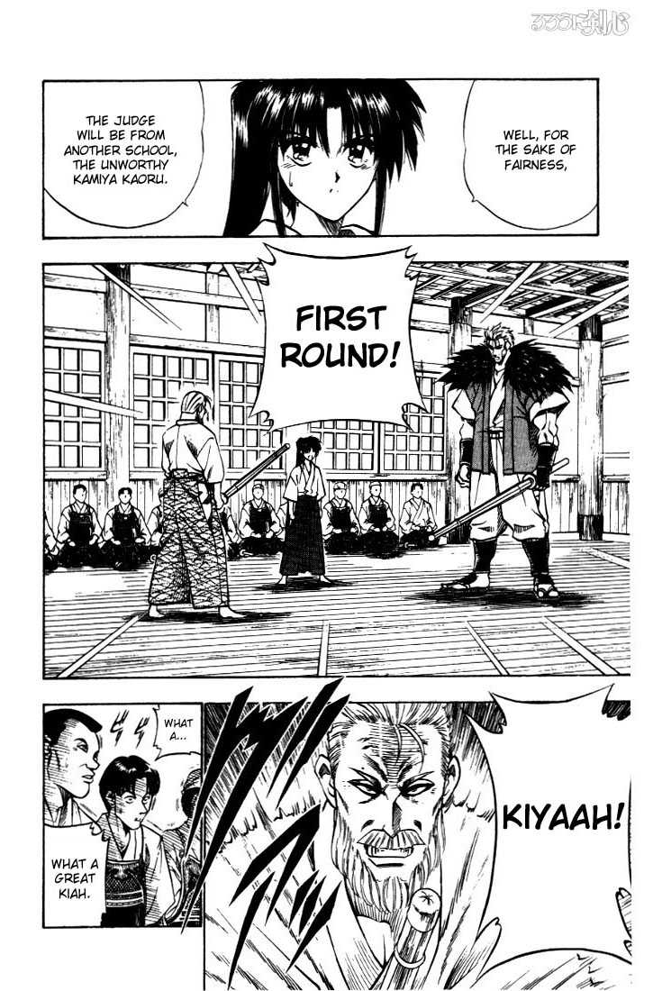Rurouni Kenshin Vol.05 Chapter 035 page 9