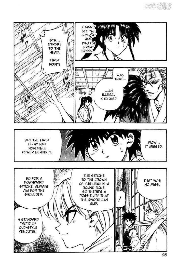 Rurouni Kenshin Vol.05 Chapter 035 page 13