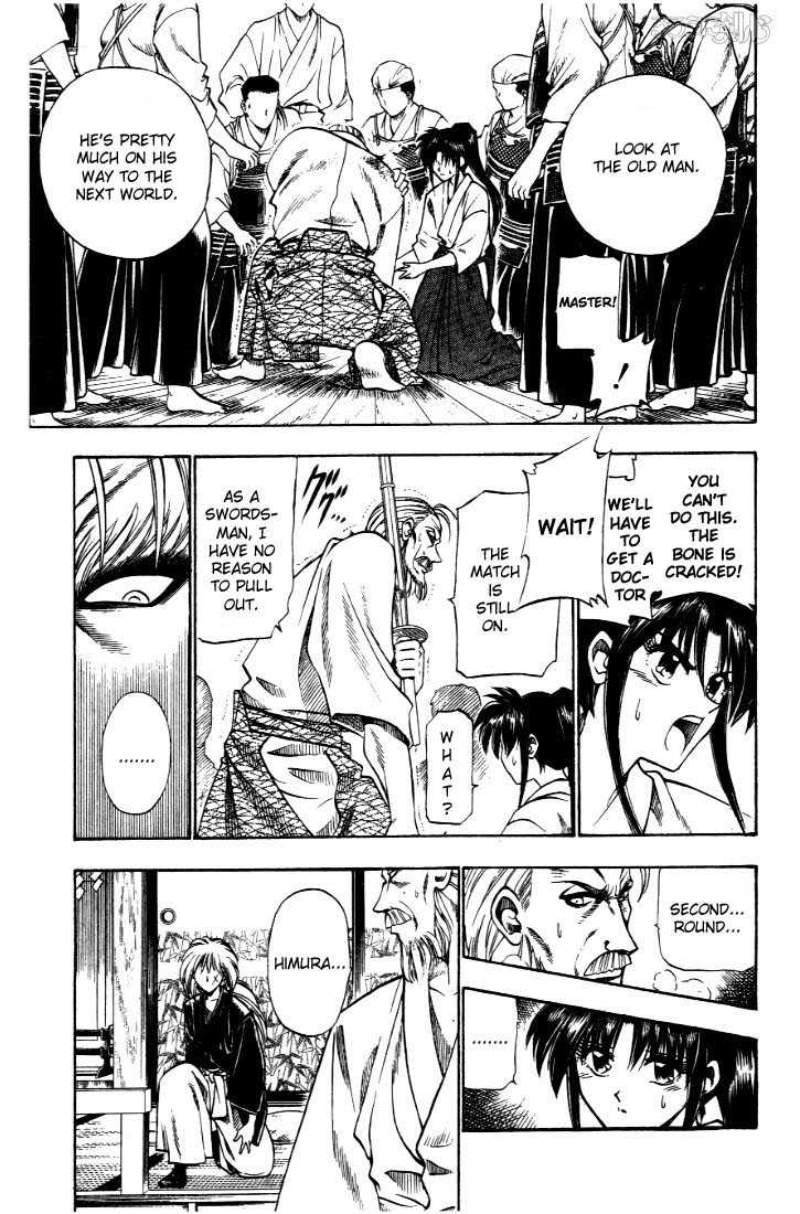 Rurouni Kenshin Vol.05 Chapter 035 page 14