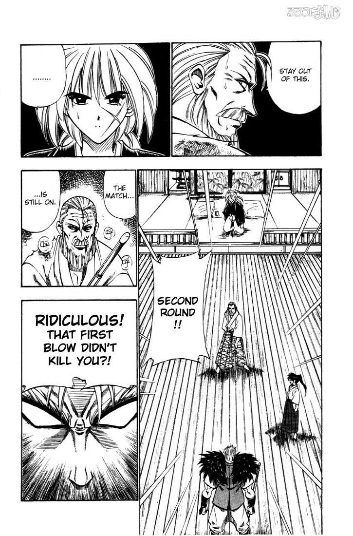 Rurouni Kenshin Vol.05 Chapter 035 page 15