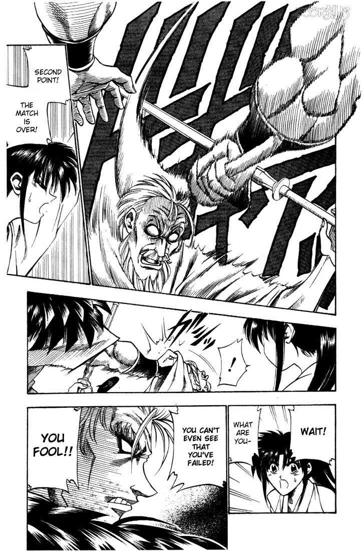 Rurouni Kenshin Vol.05 Chapter 035 page 16