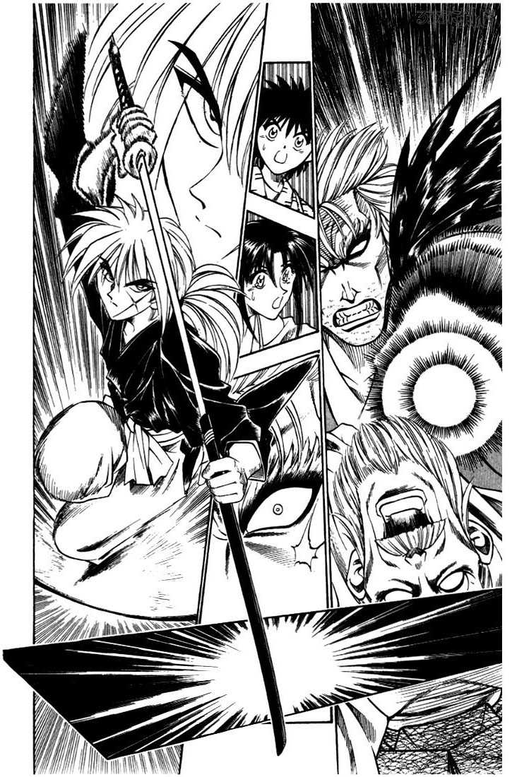 Rurouni Kenshin Vol.05 Chapter 035 page 17