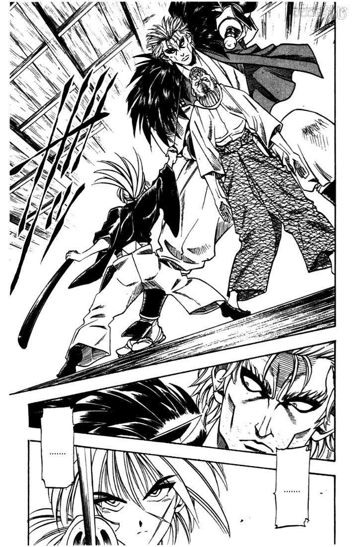 Rurouni Kenshin Vol.05 Chapter 035 page 18