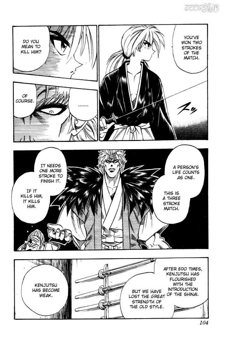 Rurouni Kenshin Vol.05 Chapter 035 page 19
