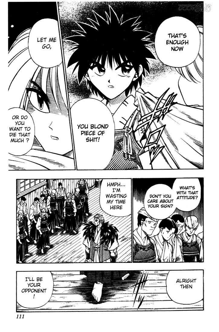 Rurouni Kenshin Vol.05 Chapter 036 page 6
