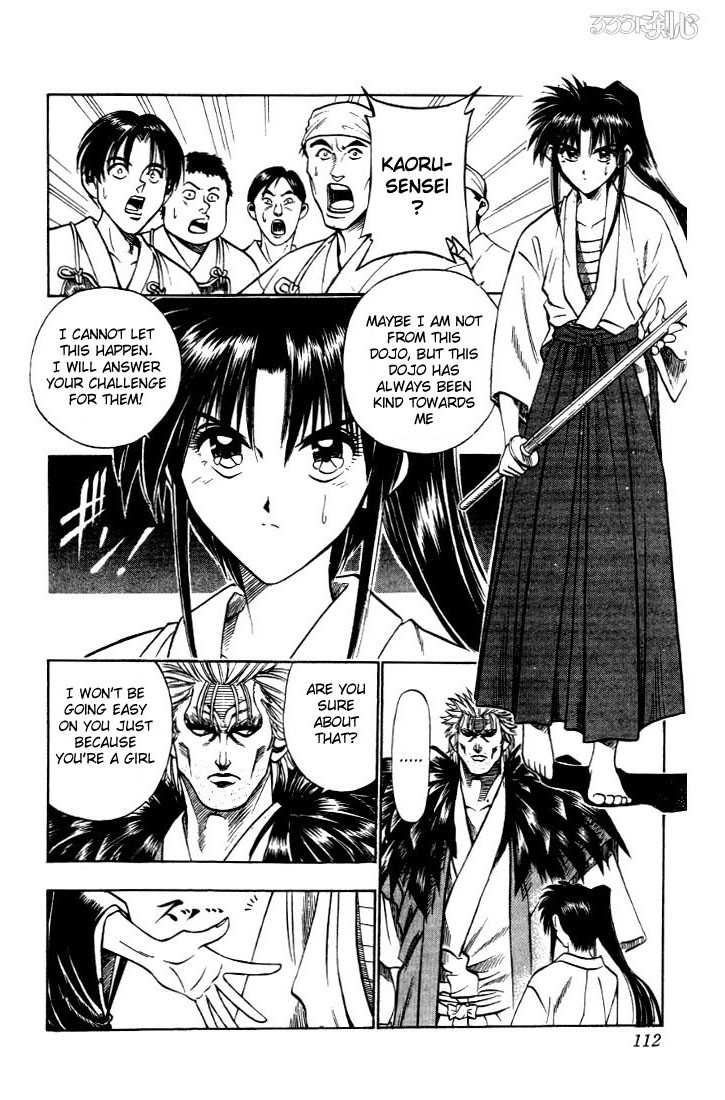 Rurouni Kenshin Vol.05 Chapter 036 page 7