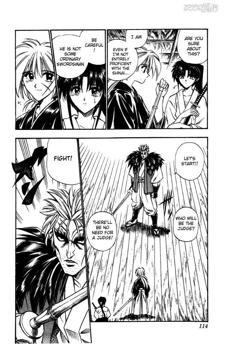 Rurouni Kenshin Vol.05 Chapter 036 page 9