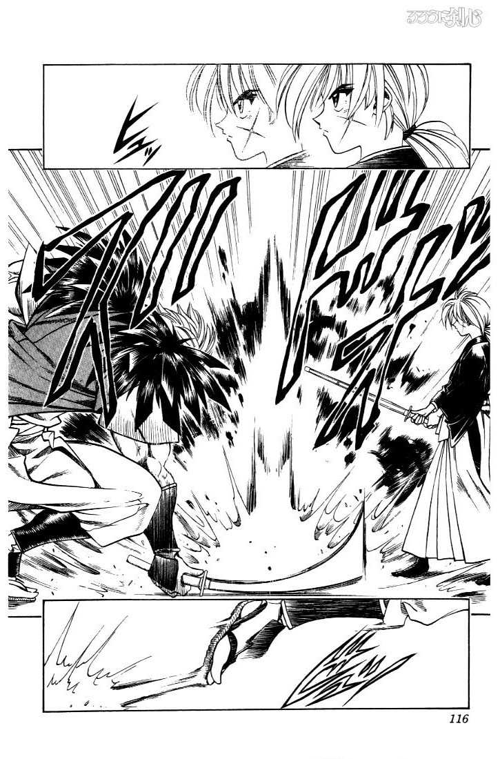 Rurouni Kenshin Vol.05 Chapter 036 page 11