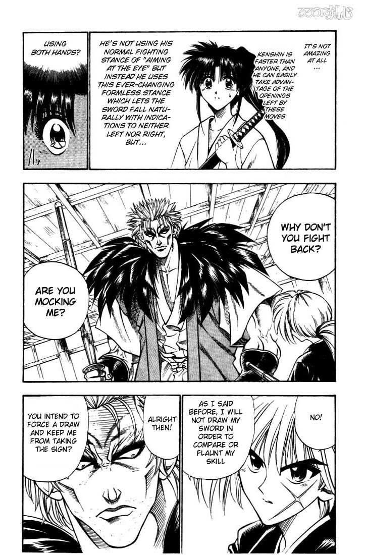 Rurouni Kenshin Vol.05 Chapter 036 page 13