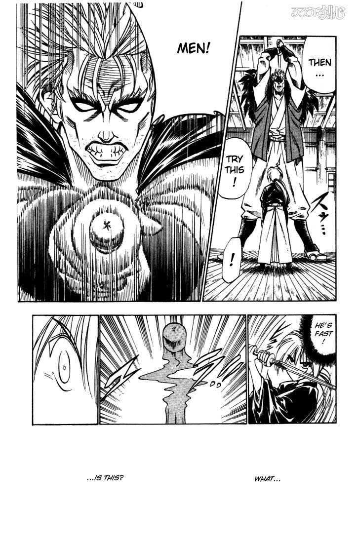 Rurouni Kenshin Vol.05 Chapter 036 page 14