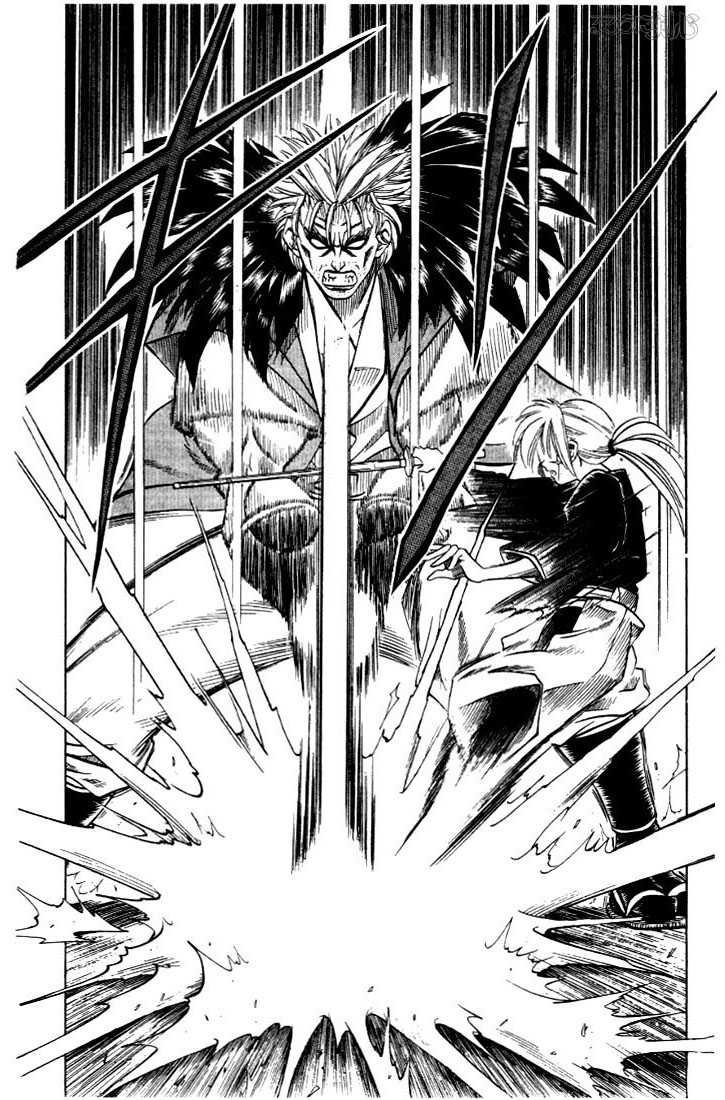 Rurouni Kenshin Vol.05 Chapter 036 page 15