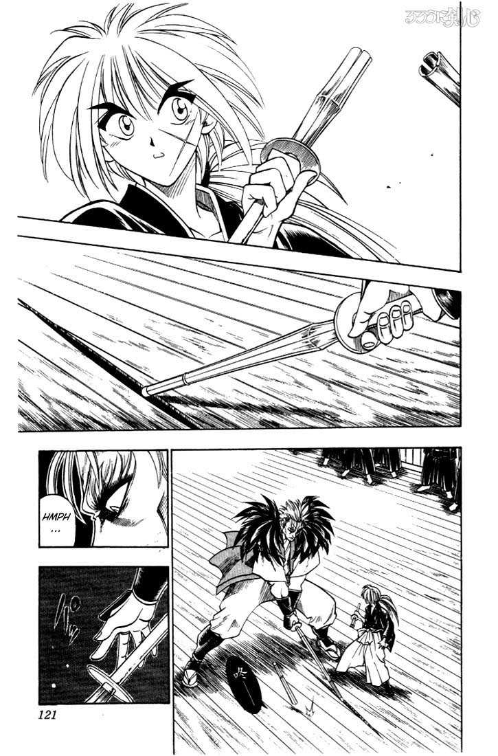 Rurouni Kenshin Vol.05 Chapter 036 page 16