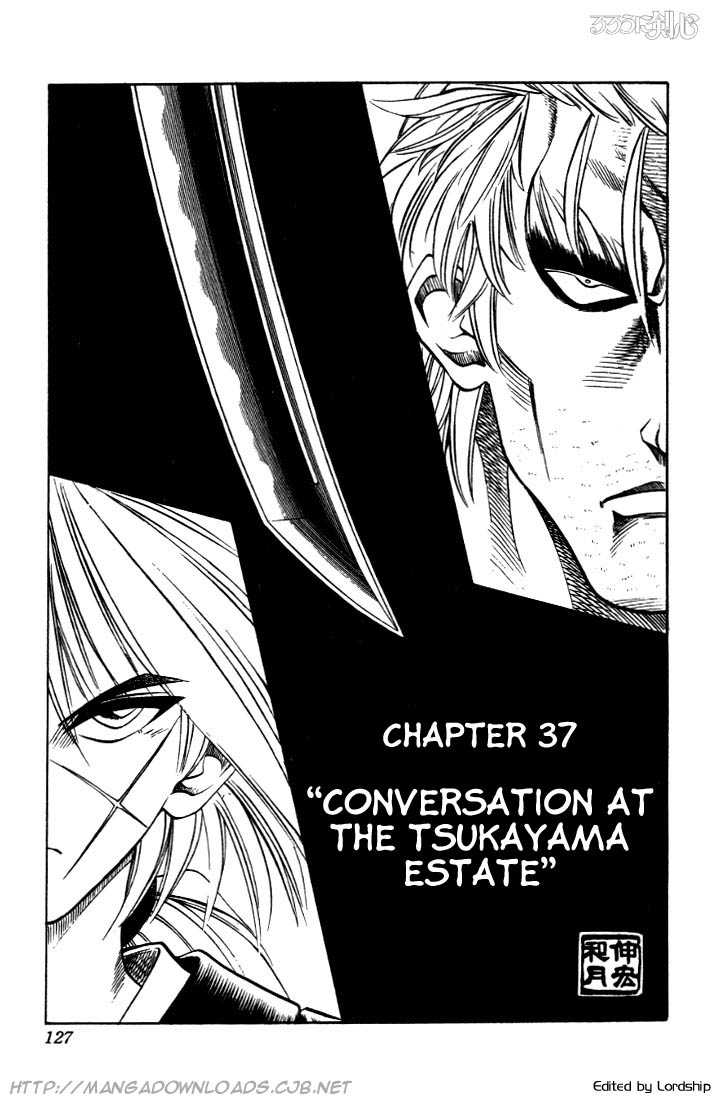 Rurouni Kenshin Vol.05 Chapter 037 page 1