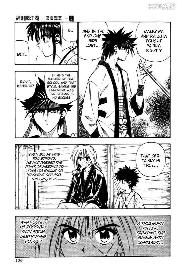Rurouni Kenshin Vol.05 Chapter 037 page 3