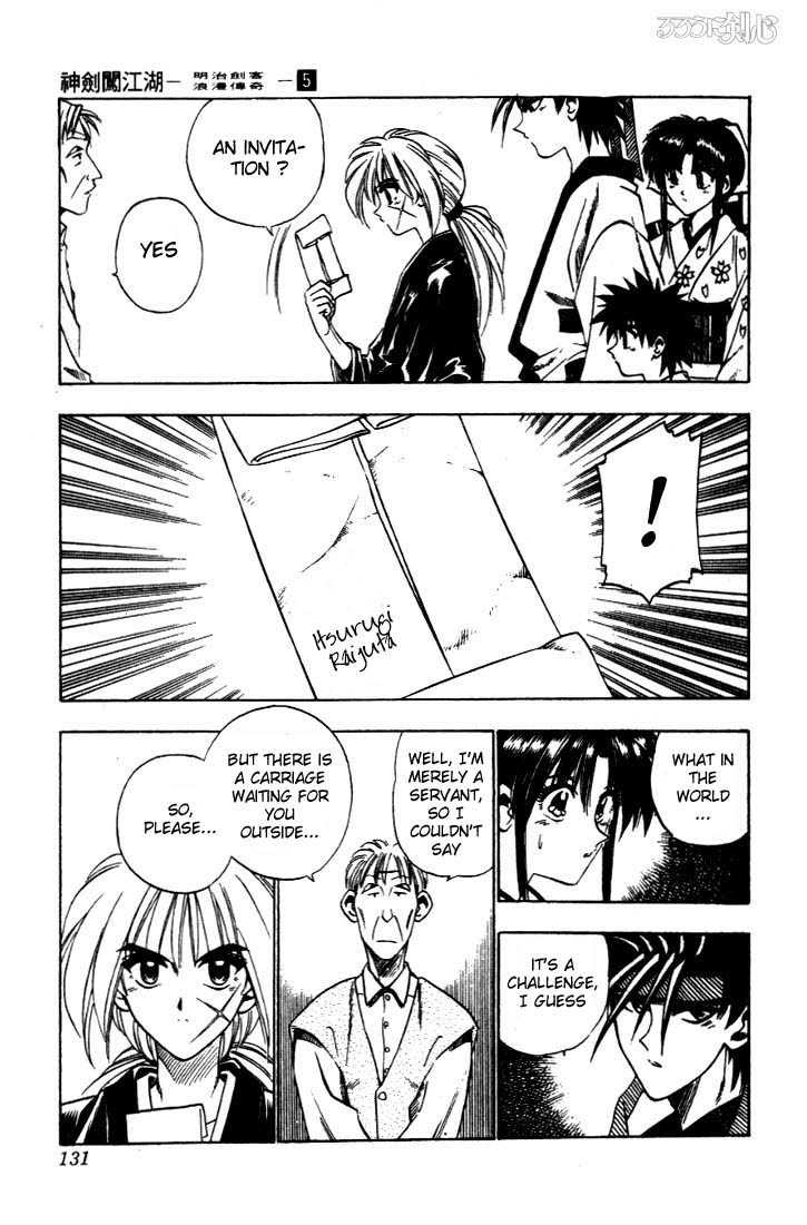 Rurouni Kenshin Vol.05 Chapter 037 page 5