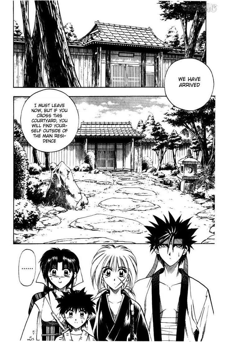 Rurouni Kenshin Vol.05 Chapter 037 page 6