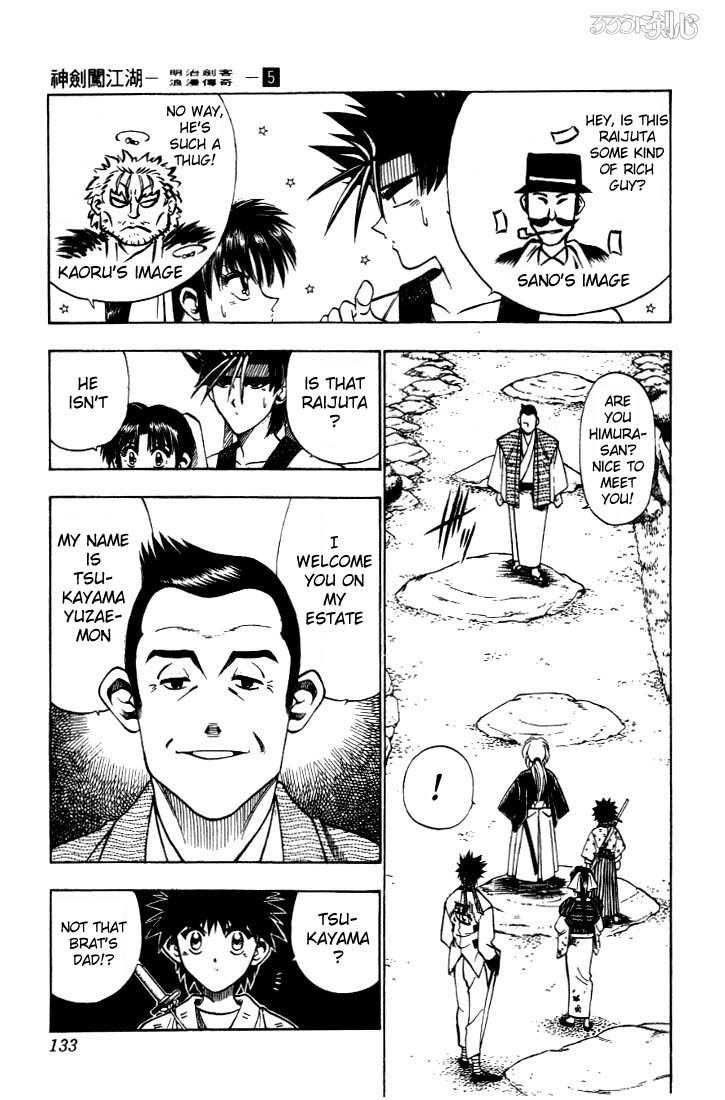 Rurouni Kenshin Vol.05 Chapter 037 page 7