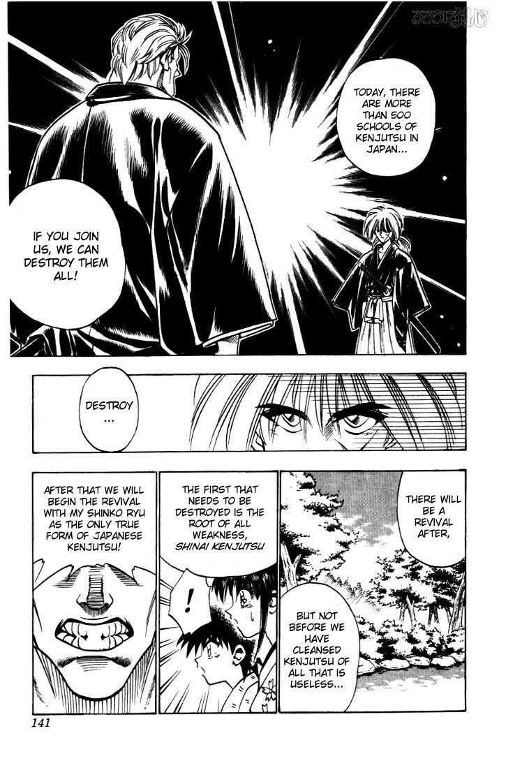 Rurouni Kenshin Vol.05 Chapter 037 page 15