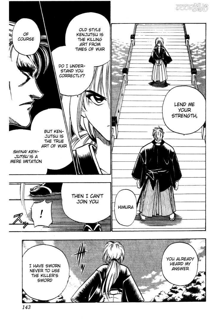 Rurouni Kenshin Vol.05 Chapter 037 page 17