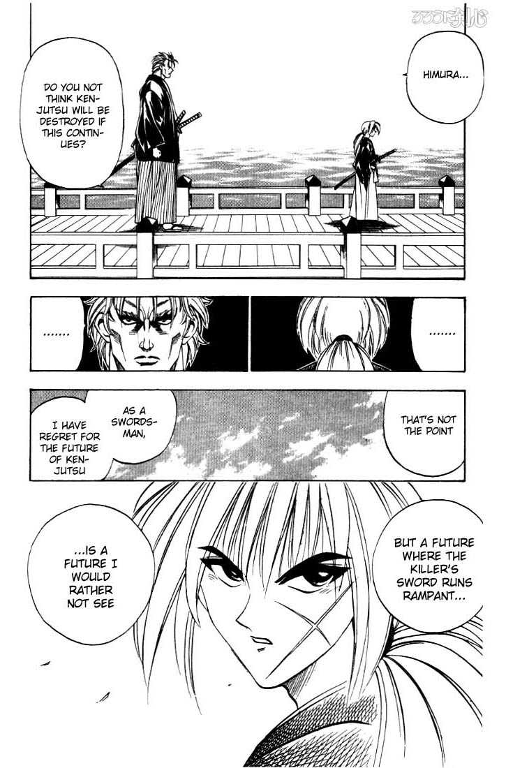 Rurouni Kenshin Vol.05 Chapter 037 page 18
