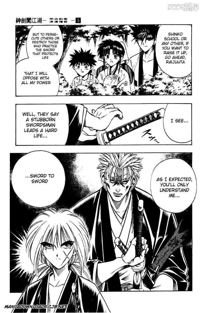 Rurouni Kenshin Vol.05 Chapter 037 page 19