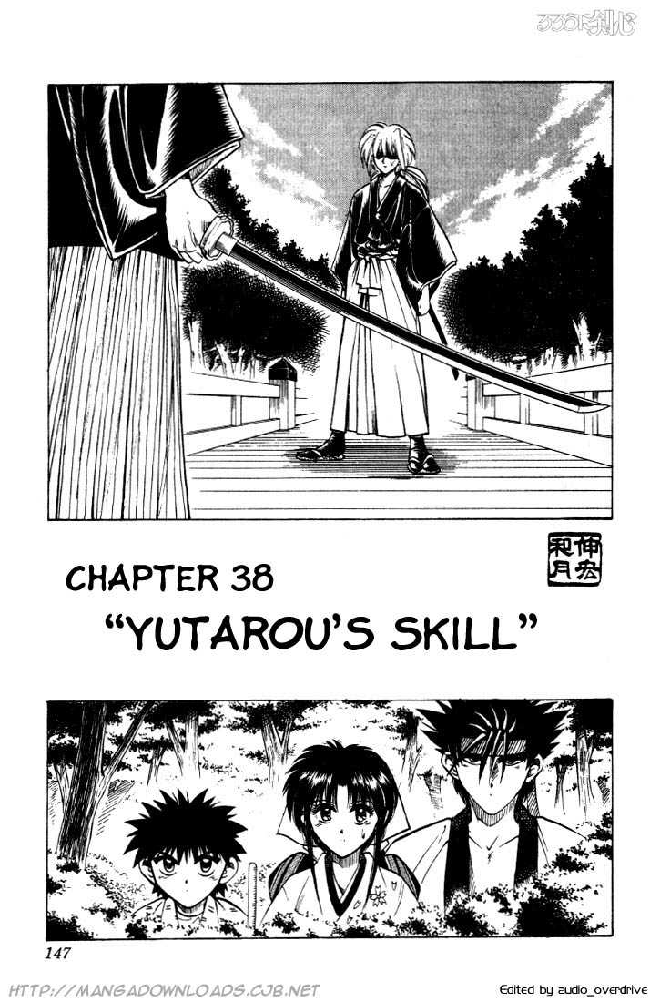 Rurouni Kenshin Vol.05 Chapter 038 page 2