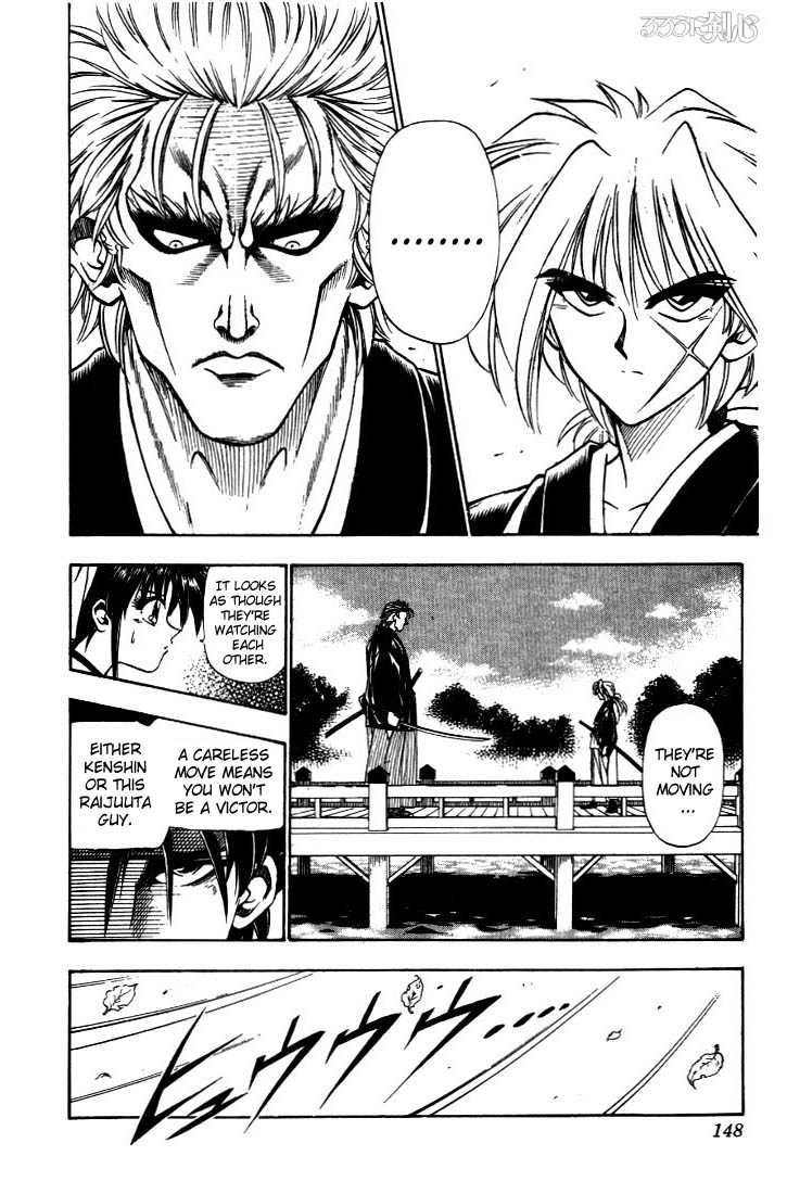 Rurouni Kenshin Vol.05 Chapter 038 page 3