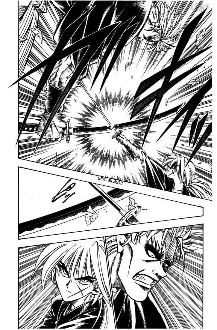 Rurouni Kenshin Vol.05 Chapter 038 page 5