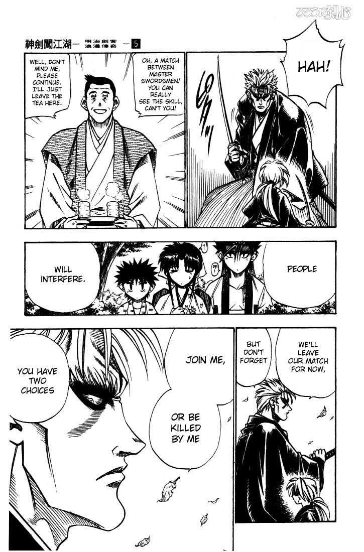 Rurouni Kenshin Vol.05 Chapter 038 page 6