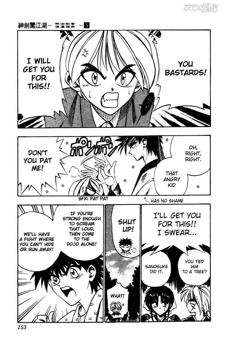 Rurouni Kenshin Vol.05 Chapter 038 page 8