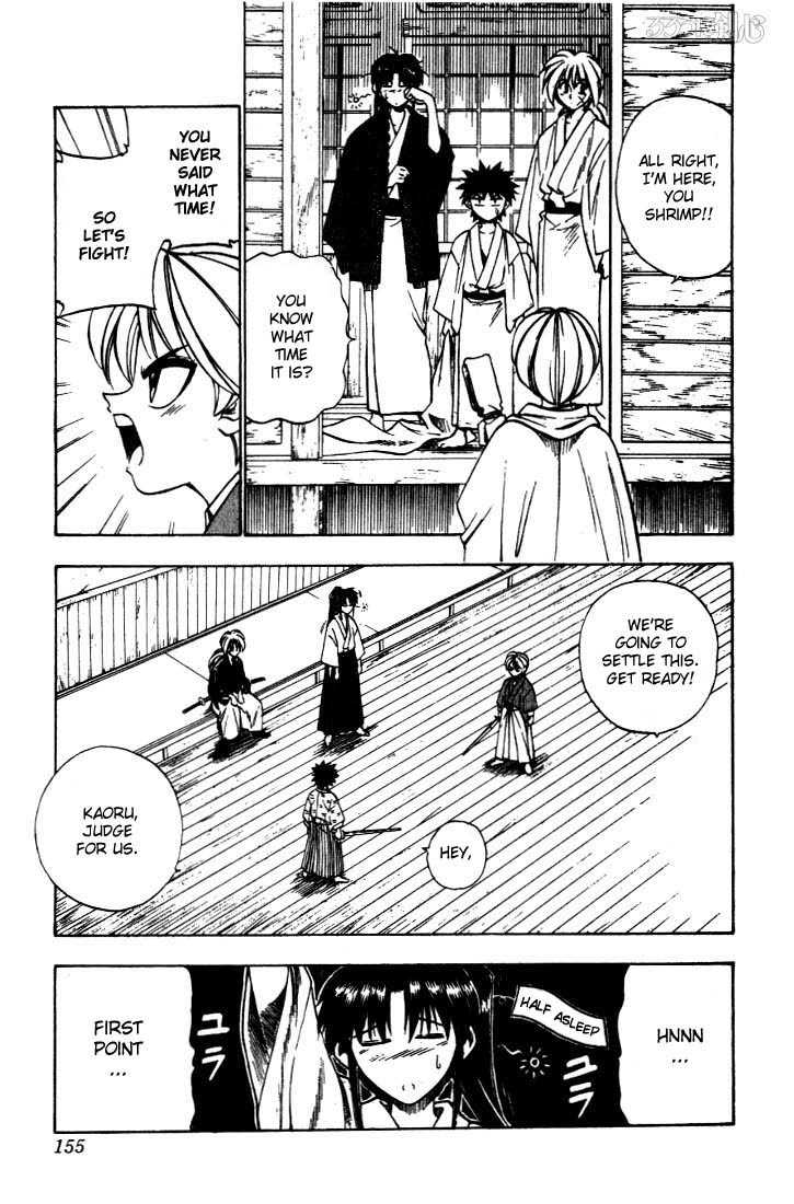 Rurouni Kenshin Vol.05 Chapter 038 page 10