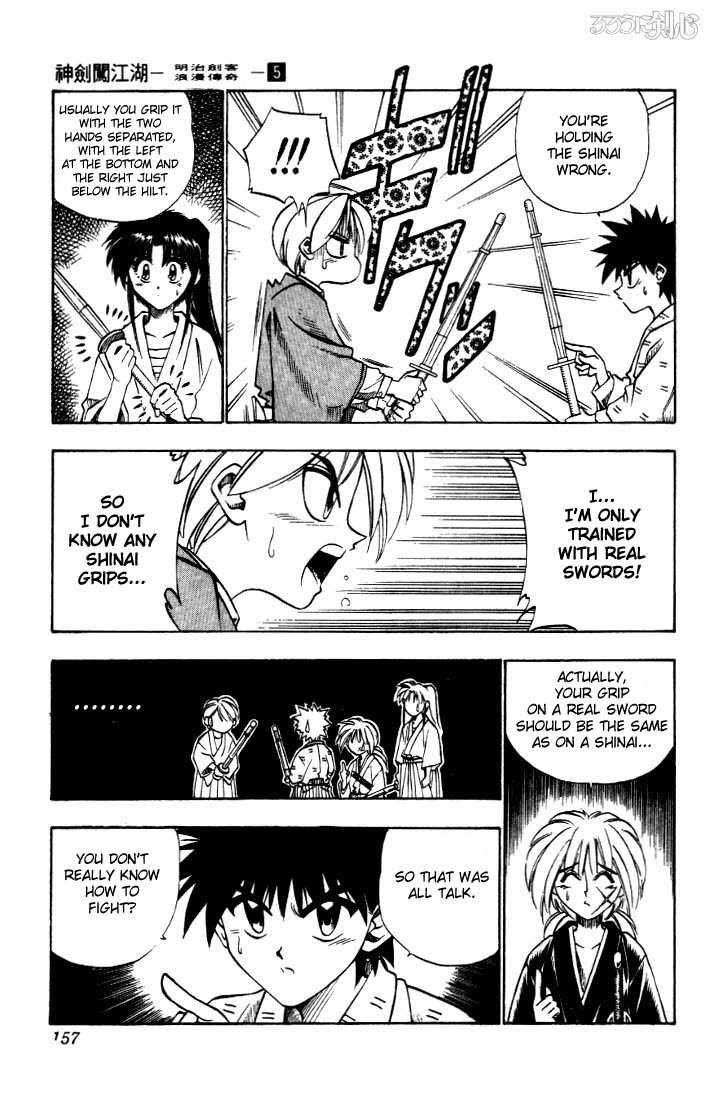 Rurouni Kenshin Vol.05 Chapter 038 page 12