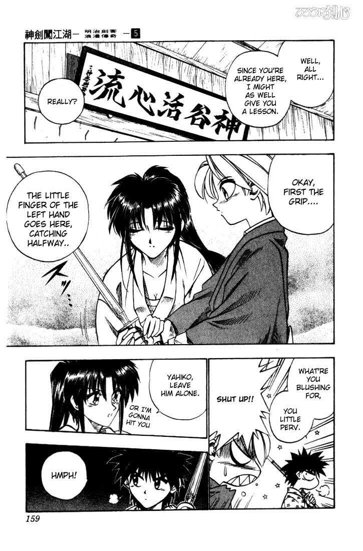 Rurouni Kenshin Vol.05 Chapter 038 page 14