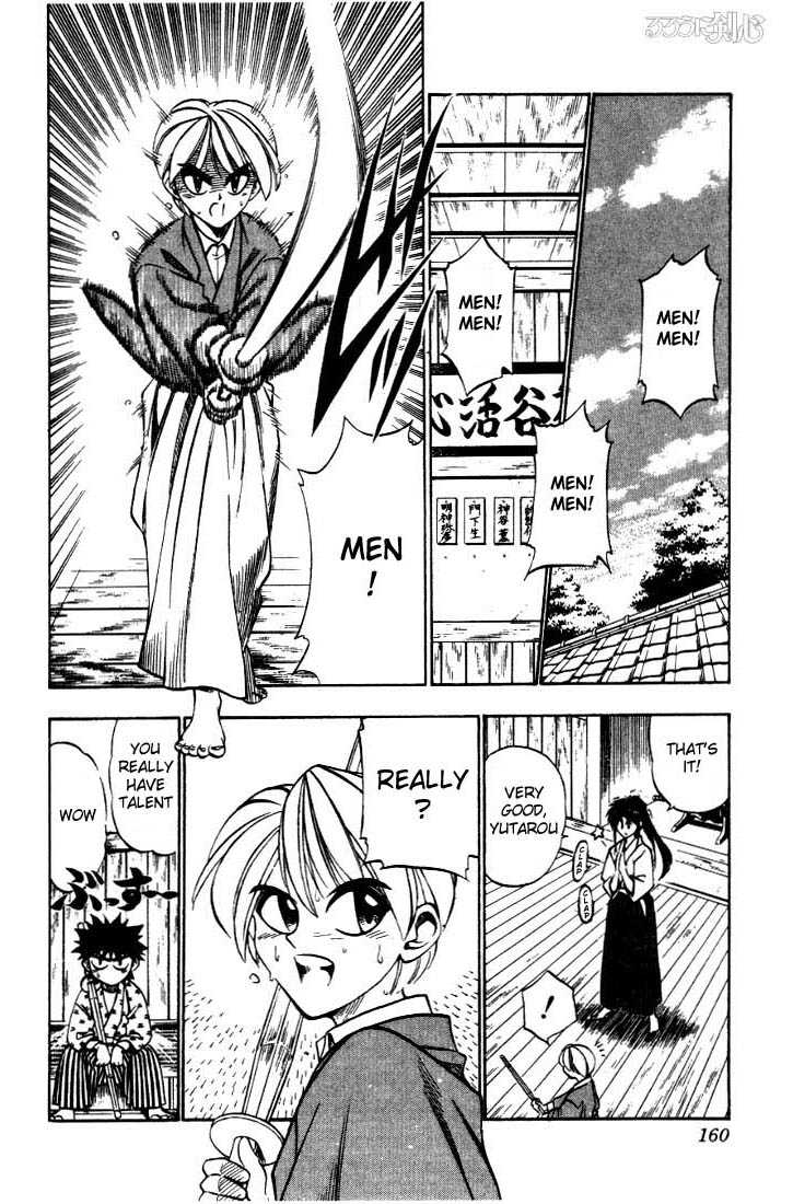 Rurouni Kenshin Vol.05 Chapter 038 page 15