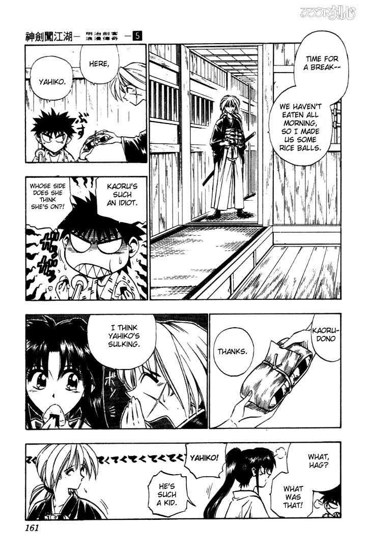 Rurouni Kenshin Vol.05 Chapter 038 page 16