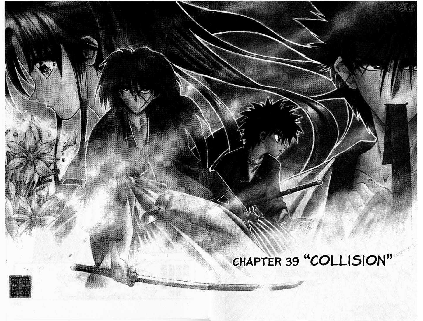 Rurouni Kenshin Vol.05 Chapter 039 page 2