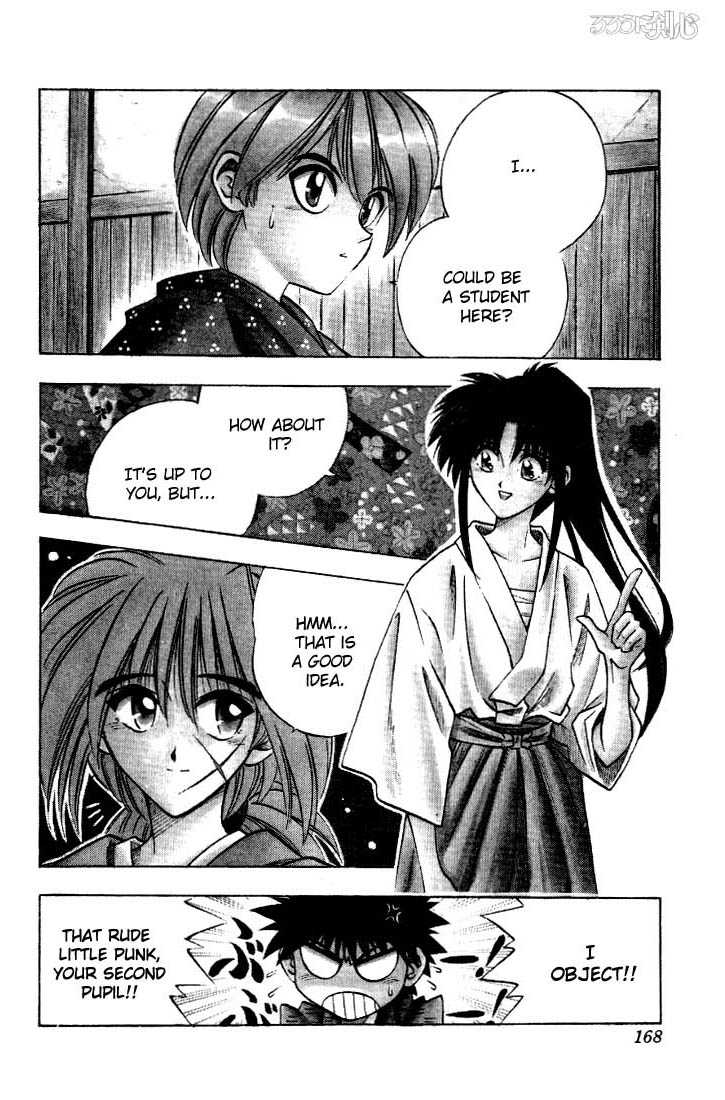 Rurouni Kenshin Vol.05 Chapter 039 page 3