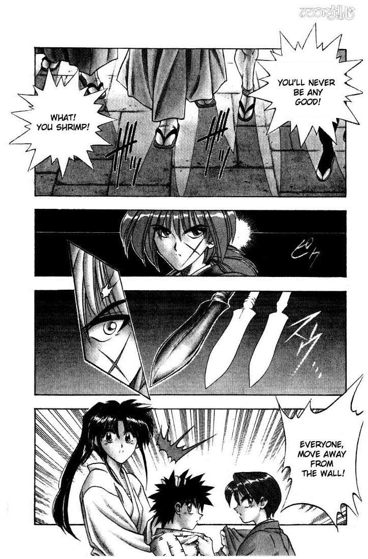 Rurouni Kenshin Vol.05 Chapter 039 page 5