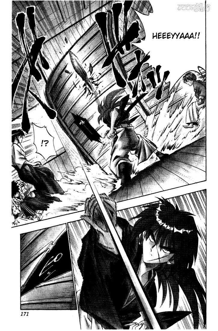 Rurouni Kenshin Vol.05 Chapter 039 page 6