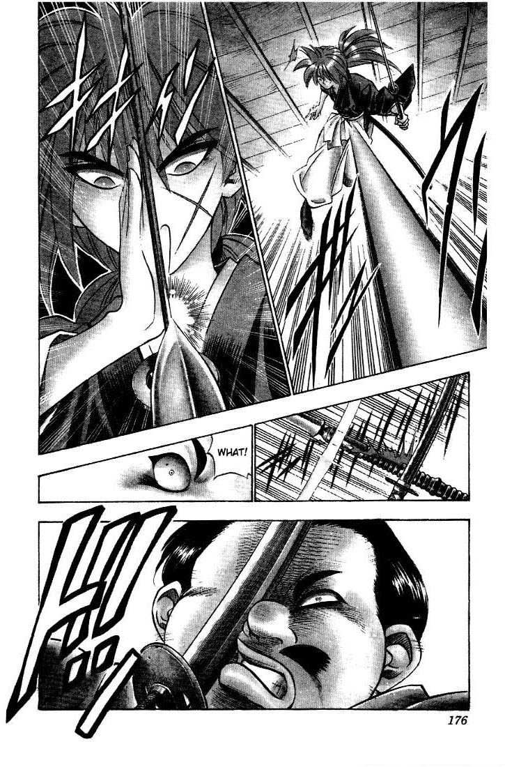 Rurouni Kenshin Vol.05 Chapter 039 page 11