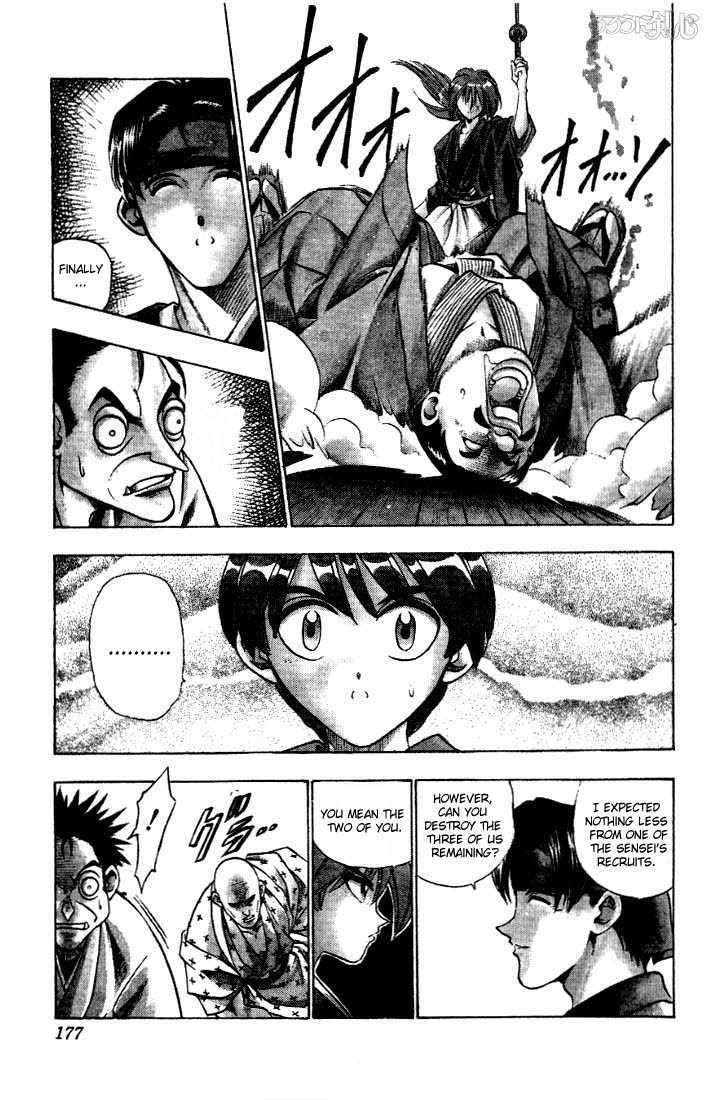 Rurouni Kenshin Vol.05 Chapter 039 page 12