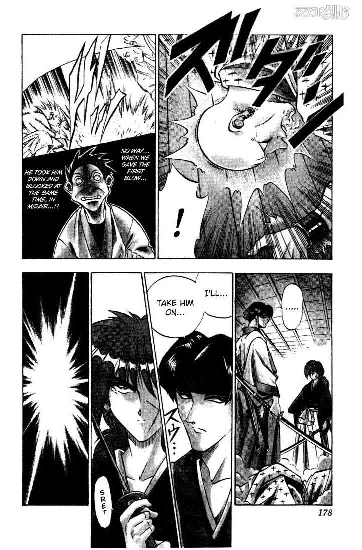 Rurouni Kenshin Vol.05 Chapter 039 page 13