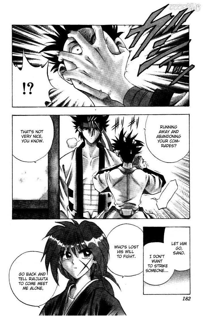 Rurouni Kenshin Vol.05 Chapter 039 page 16